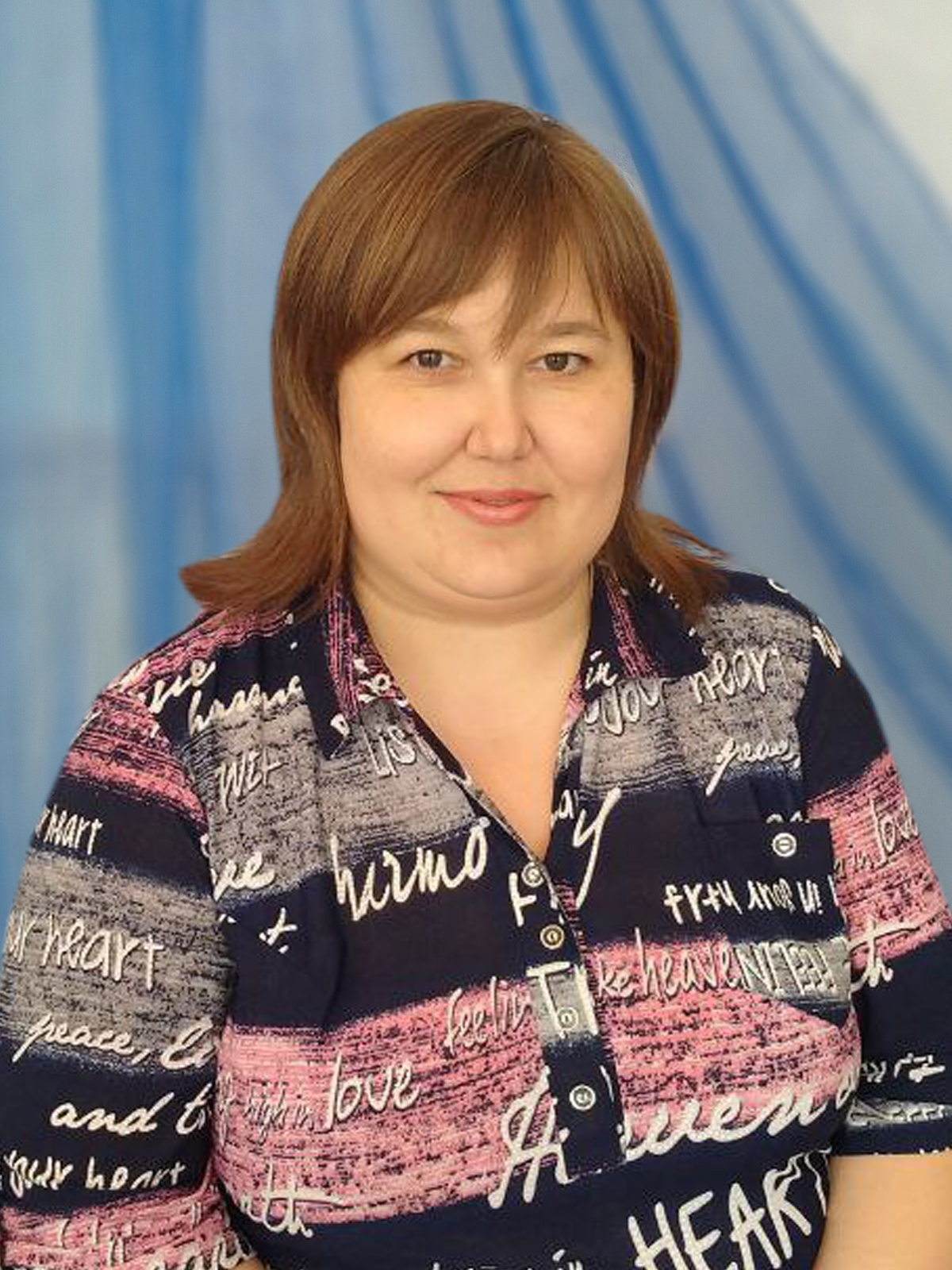 Разинькова Юлия Евгеньевна.