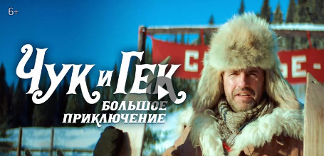 Укажите подпись к картинке.